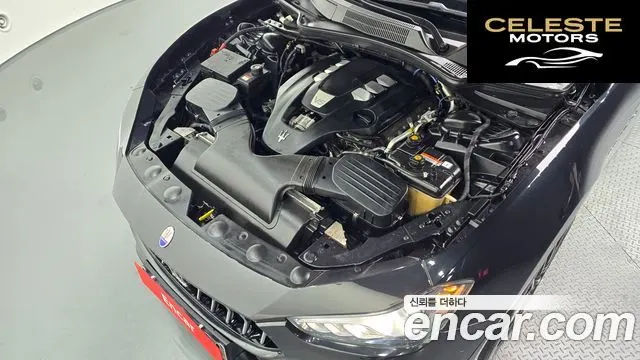 MASERATI Ghibli 3.0 2016 — photo 6 sur 20