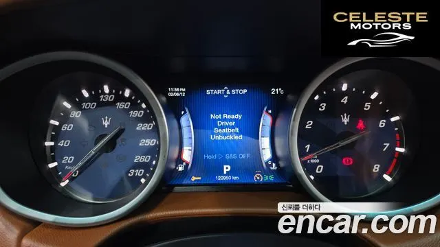 MASERATI Ghibli 3.0 2016 — photo 8 sur 20