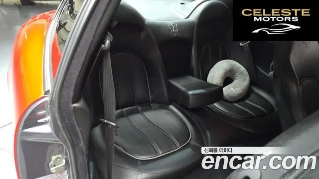MASERATI Gran Sport 4.2 V8 2006 — photo 17 sur 30