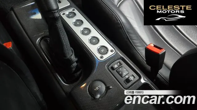 MASERATI Gran Sport 4.2 V8 2006 — photo 21 sur 30