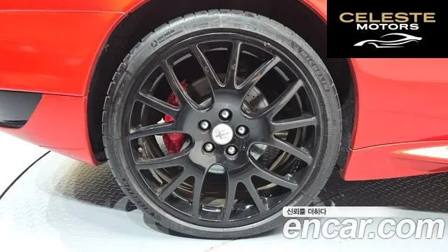 MASERATI Gran Sport 4.2 V8 2006 — photo 4 sur 30