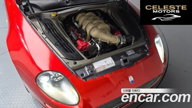 MASERATI Gran Sport 4.2 V8 2006 — photo 5 sur 30
