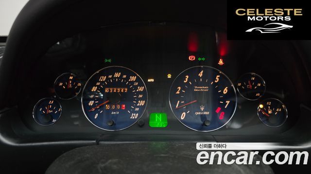MASERATI Gran Sport 4.2 V8 2006 — photo 10 sur 30