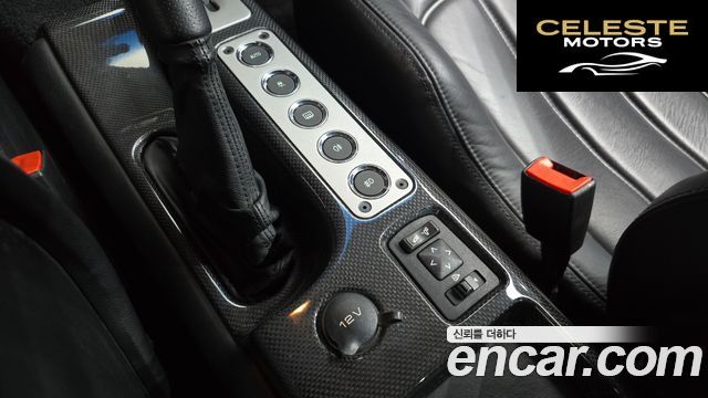MASERATI Gran Sport 4.2 V8 2006 — photo 21 sur 30