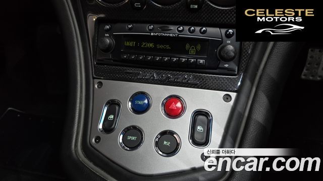 MASERATI Gran Sport 4.2 V8 2006 — photo 23 sur 30