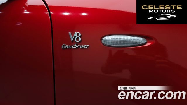 MASERATI Gran Sport 4.2 V8 2006 — photo 24 sur 30