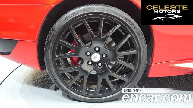 MASERATI Gran Sport 4.2 V8 2006 — photo 4 sur 30