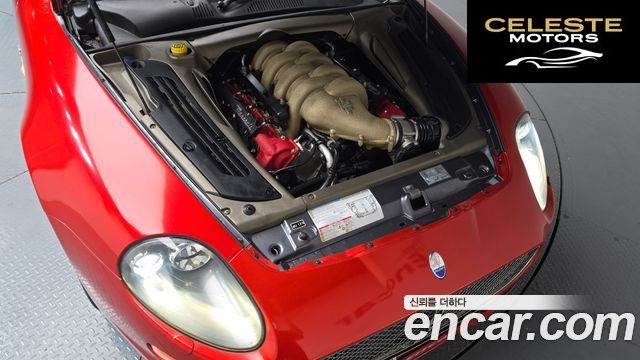 MASERATI Gran Sport 4.2 V8 2006 — photo 5 sur 30