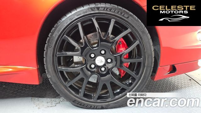 MASERATI Gran Sport 4.2 V8 2006 — photo 6 sur 30