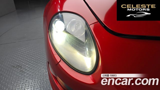 MASERATI Gran Sport 4.2 V8 2006 — photo 7 sur 30