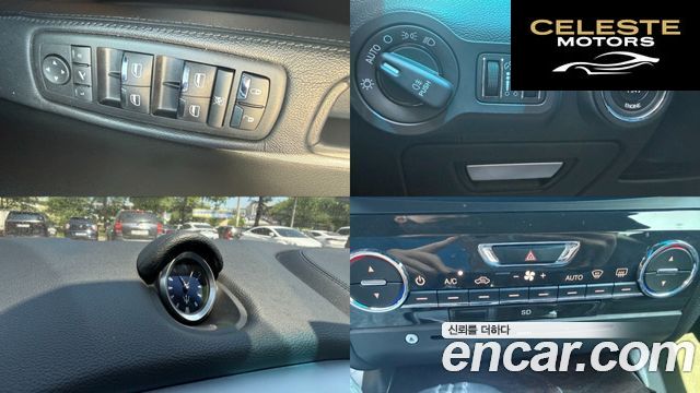 MASERATI Ghibli 3.0 2016 — photo 15 sur 26