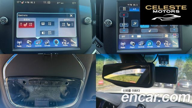 MASERATI Ghibli 3.0 2016 — photo 18 sur 26