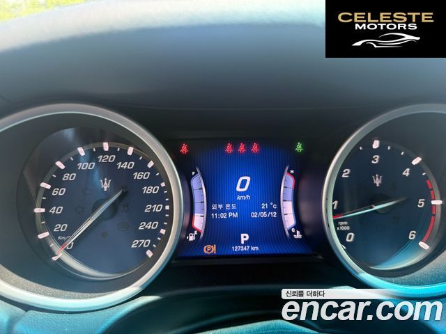MASERATI Ghibli 3.0 2016 — photo 8 sur 26