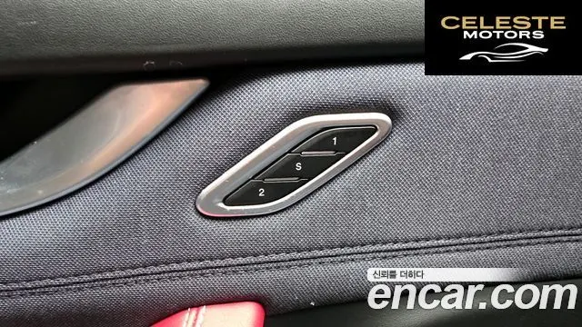 MASERATI Levante 3.0 AWD Gran 2019 — photo 33 sur 37