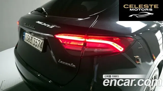 MASERATI Levante 3.0 AWD Gran 2019 — photo 9 sur 37