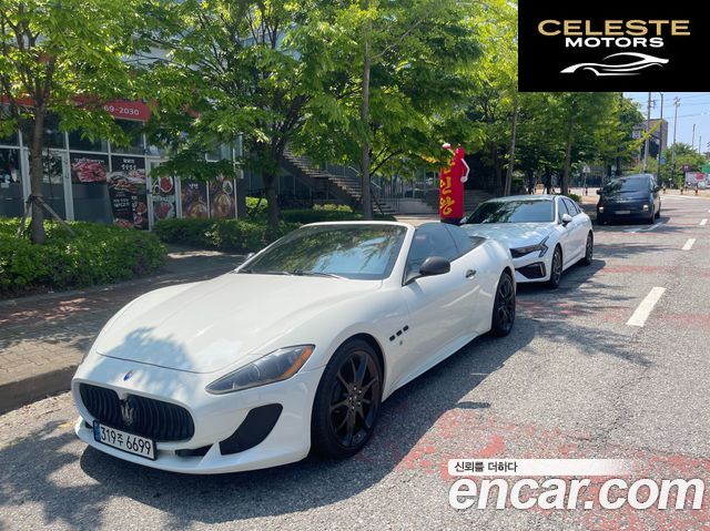 MASERATI GranCabrio 4.7 2012 — photo 3 sur 16