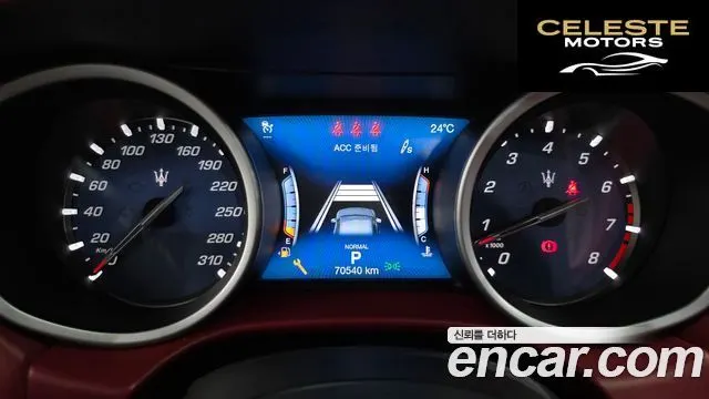 MASERATI Ghibli 3.0S Q4 Gran Sport 2019 — photo 8 sur 26