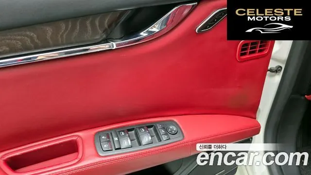 MASERATI Quattro3.0 2018 — photo 14 sur 26