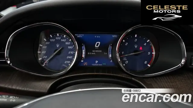 MASERATI Quattro3.0 2018 — photo 8 sur 26