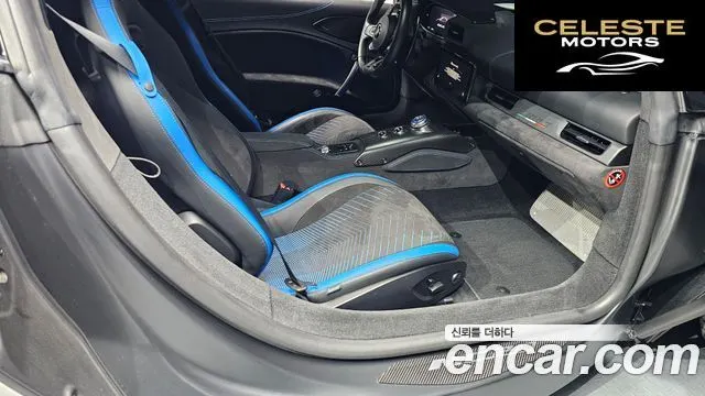 MASERATI MC20 3.0 V6 2022 — photo 11 sur 20