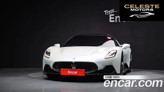 MASERATI MC20 3.0 V6 2022 — photo 3 sur 20