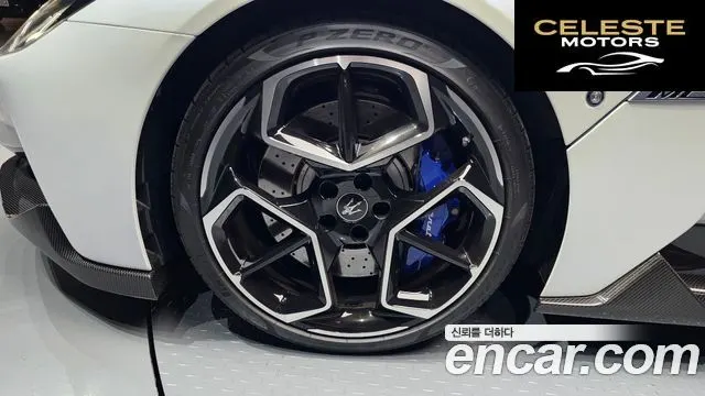 MASERATI MC20 3.0 V6 2022 — photo 5 sur 20