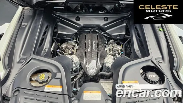 MASERATI MC20 3.0 V6 2022 — photo 6 sur 20