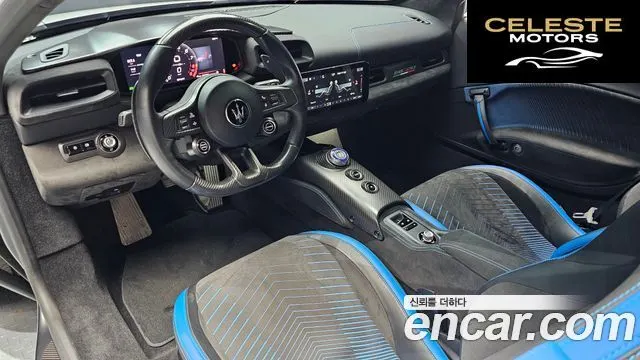 MASERATI MC20 3.0 V6 2022 — photo 7 sur 20