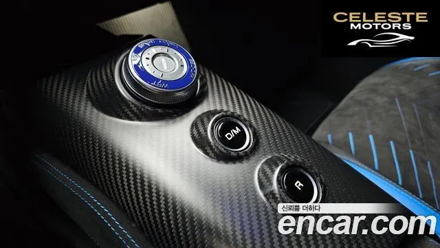MASERATI MC20 3.0 V6 2022 — photo 9 sur 20