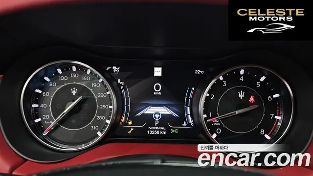 MASERATI Ghibli 2.0 GT 2023 — photo 10 sur 33