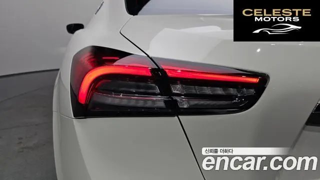 MASERATI Ghibli 2.0 GT 2023 — photo 8 sur 33
