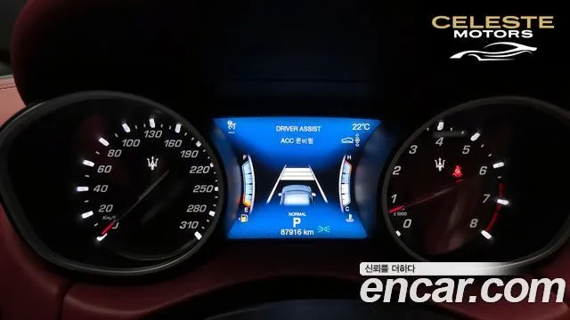 MASERATI Levante 3.0 AWD Gran 2019 — photo 11 sur 37