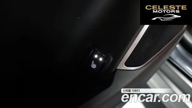 MASERATI Levante 3.0 AWD Gran 2019 — photo 24 sur 37
