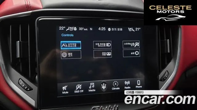 MASERATI Ghibli 3.0 2019 — photo 22 sur 34