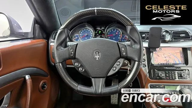 MASERATI Gran Turismo 4.7 Sport 2013 — photo 13 sur 20