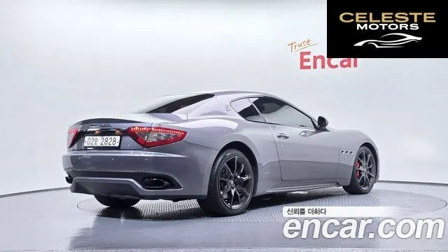MASERATI Gran Turismo 4.7 Sport 2013 — photo 2 sur 20