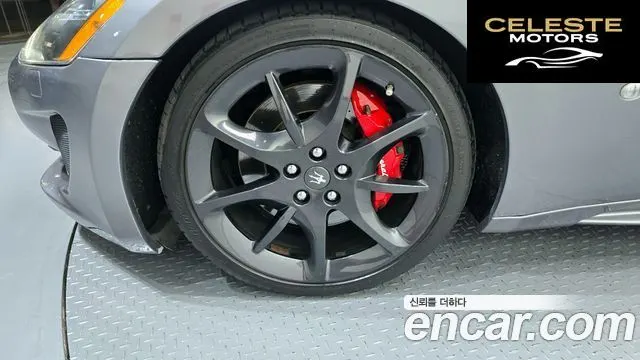 MASERATI Gran Turismo 4.7 Sport 2013 — photo 5 sur 20