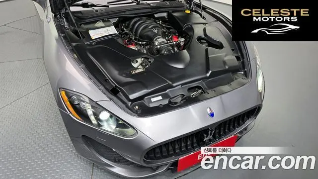 MASERATI Gran Turismo 4.7 Sport 2013 — photo 6 sur 20