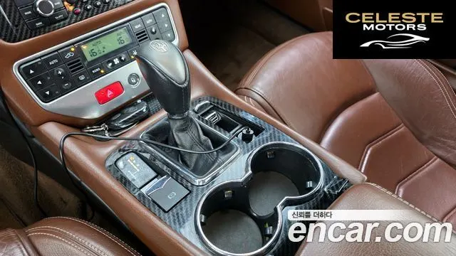 MASERATI Gran Turismo 4.7 Sport 2013 — photo 9 sur 20