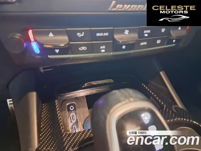 MASERATI Levante 3.0 AWD Sport 2017 — photo 13 sur 21