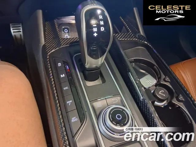 MASERATI Levante 3.0 AWD Sport 2017 — photo 14 sur 21