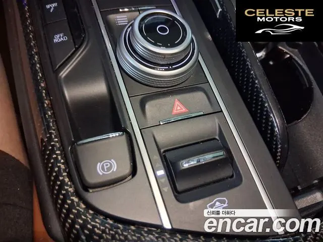 MASERATI Levante 3.0 AWD Sport 2017 — photo 15 sur 21