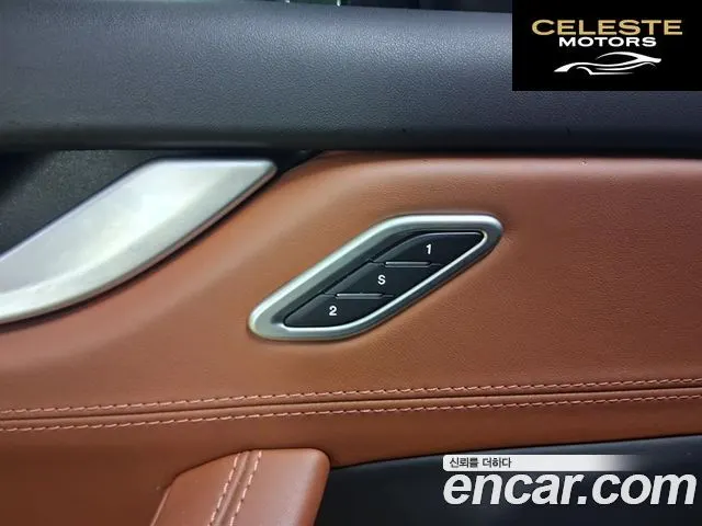 MASERATI Levante 3.0 AWD Sport 2017 — photo 7 sur 21