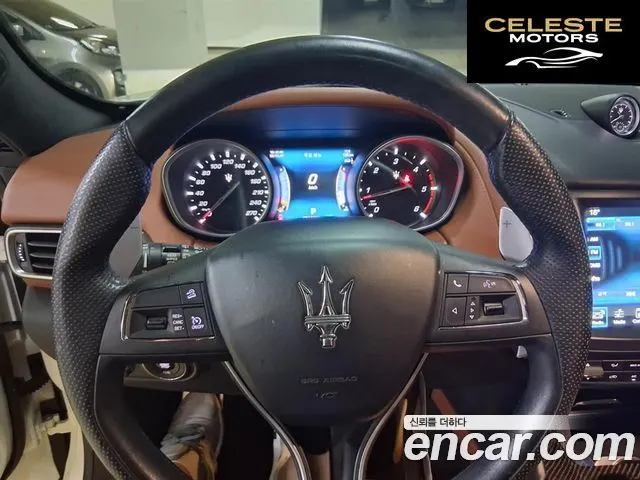 MASERATI Levante 3.0 AWD Sport 2017 — photo 9 sur 21