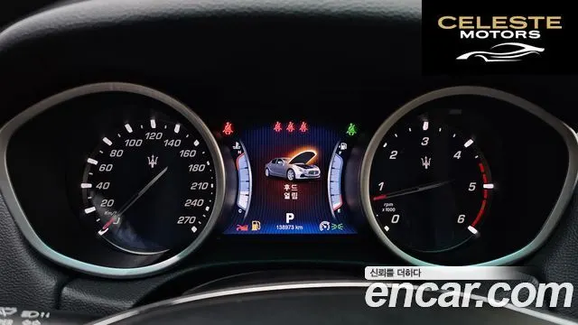 MASERATI Ghibli 3.0 2015 — photo 8 sur 20
