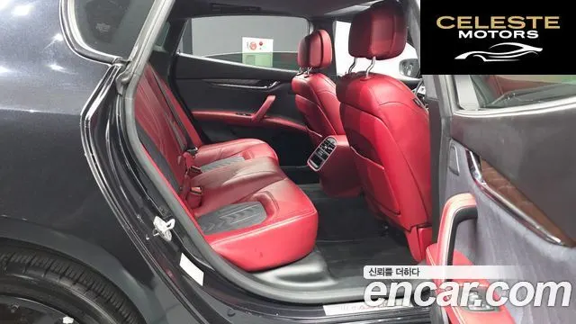 MASERATI QuattroS Q4 3.0 V6 Gran 2017 — photo 12 sur 20