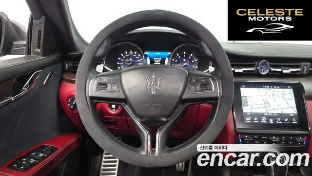 MASERATI QuattroS Q4 3.0 V6 Gran 2017 — photo 13 sur 20