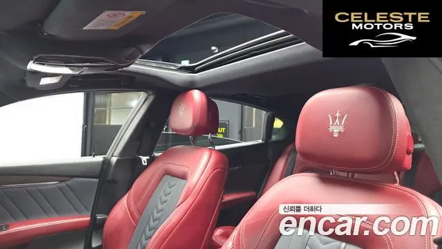 MASERATI QuattroS Q4 3.0 V6 Gran 2017 — photo 18 sur 20