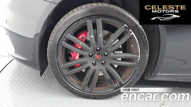 MASERATI QuattroS Q4 3.0 V6 Gran 2017 — photo 5 sur 20