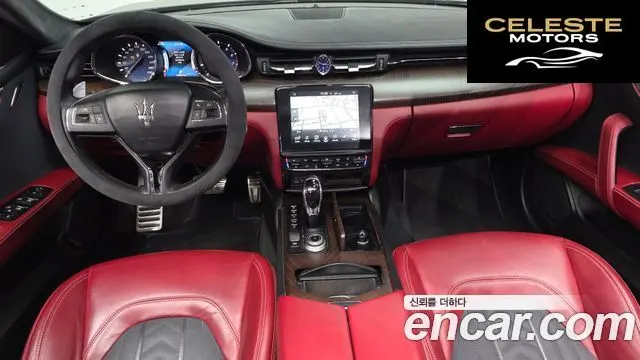 MASERATI QuattroS Q4 3.0 V6 Gran 2017 — photo 7 sur 20